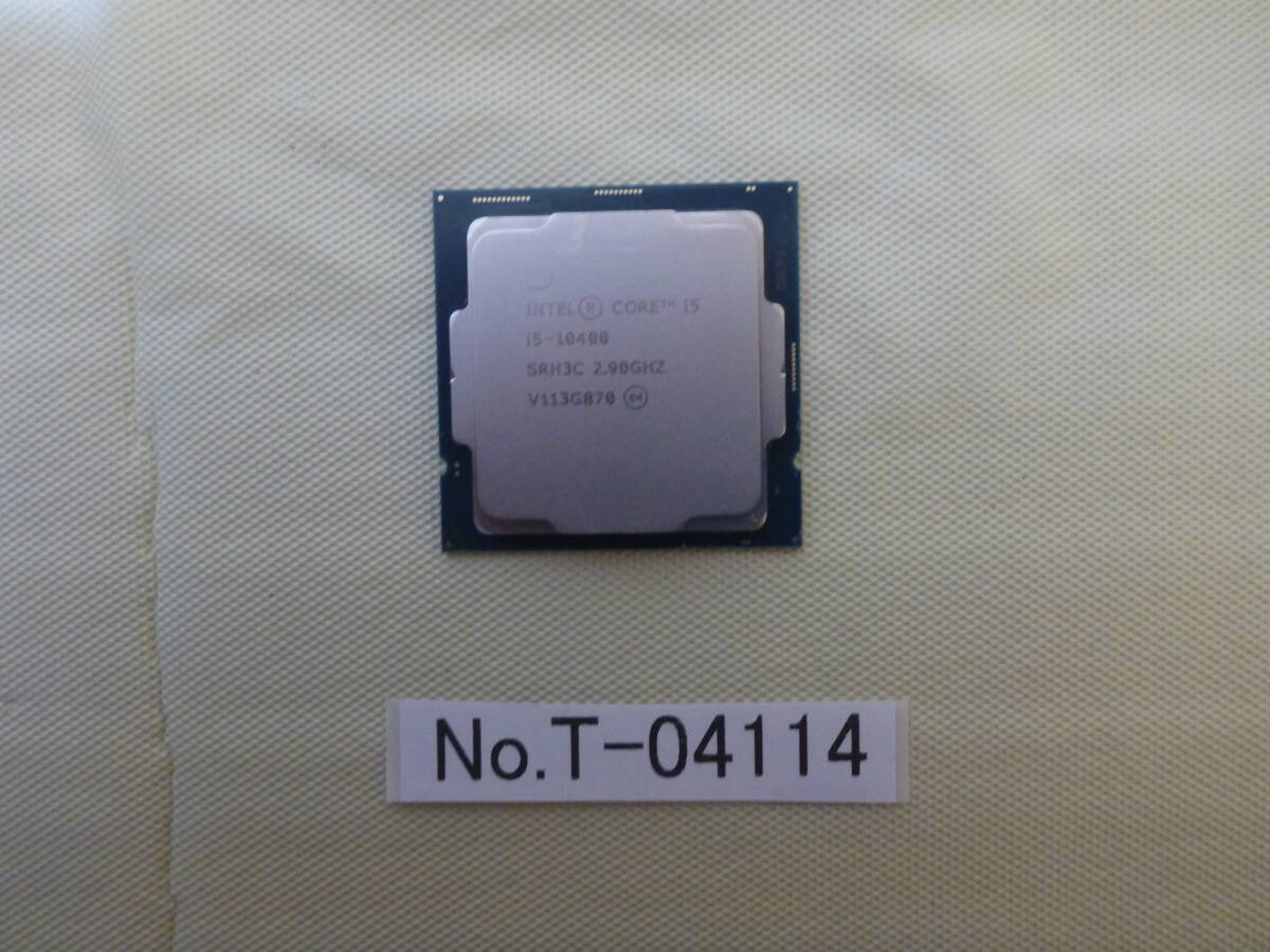 2025年最新】Yahoo!オークション -ジャンク(CPU)の中古品・新品