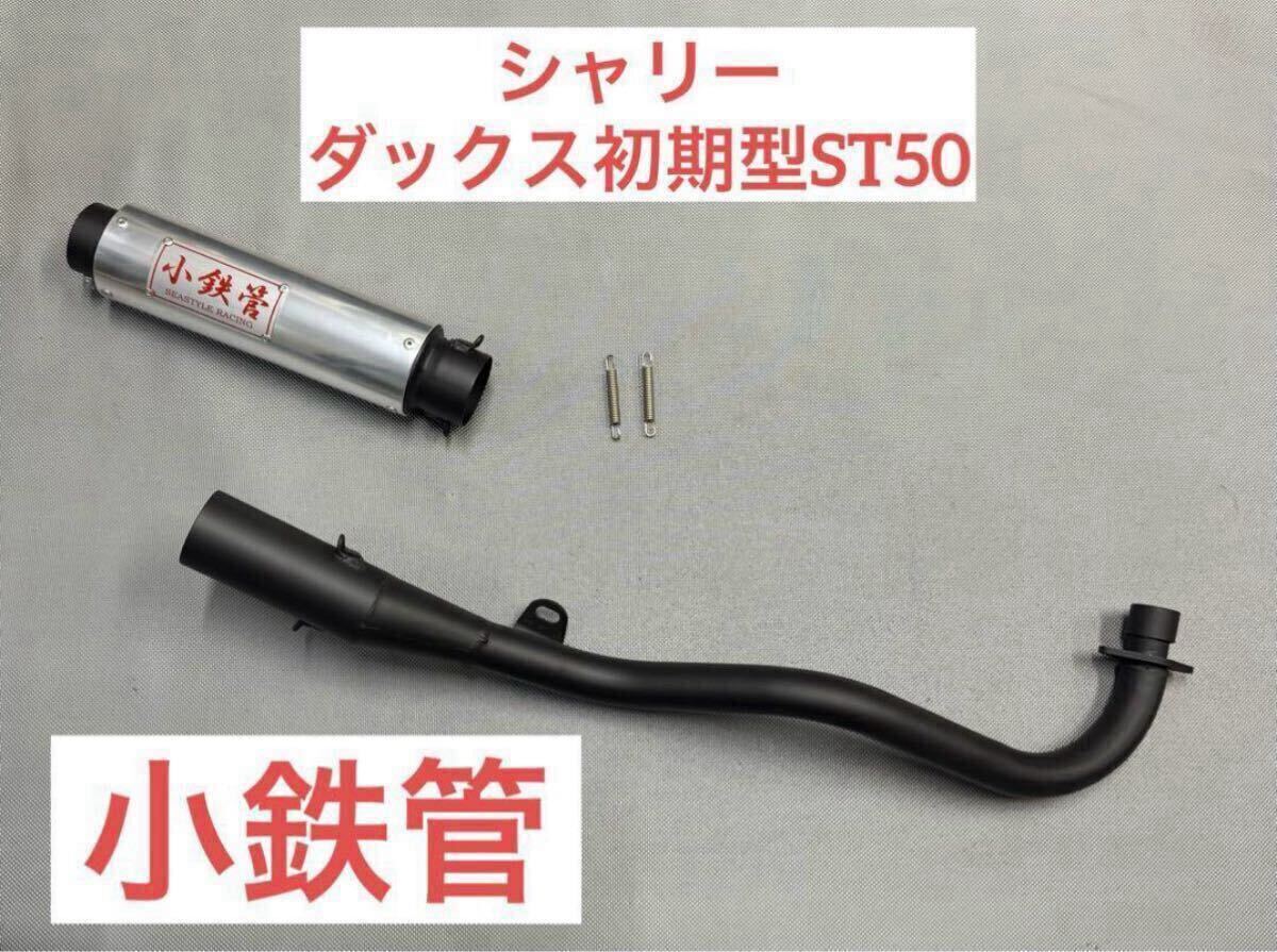 2025年最新】Yahoo!オークション -cbr400f タンク(パーツ)の中古 2025年最新】Yahoo!オークション -cbr400f タンク(パーツ)の中古
