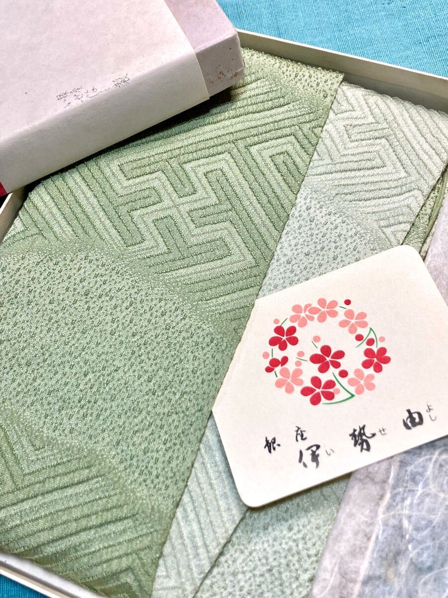 2025年最新】Yahoo!オークション -相良刺繍 帯の中古品・新品 2025年最新】Yahoo!オークション -相良刺繍 帯の中古品・新品
