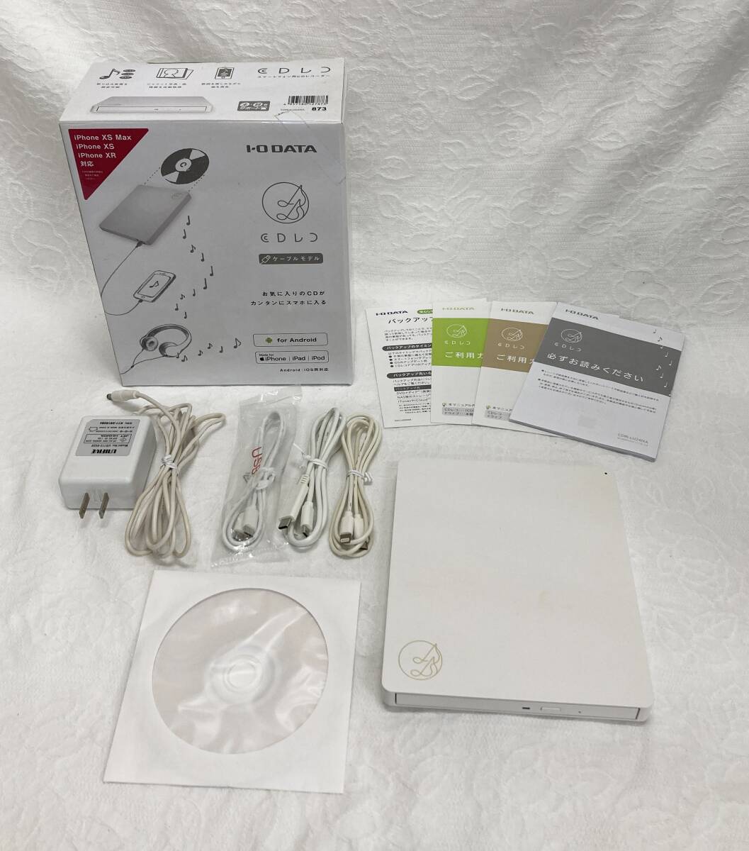 Yahoo!オークション -「i-o data cdレコ」(家電、AV、カメラ) の Yahoo!オークション -「i-o data cdレコ」(家電、AV、カメラ) の