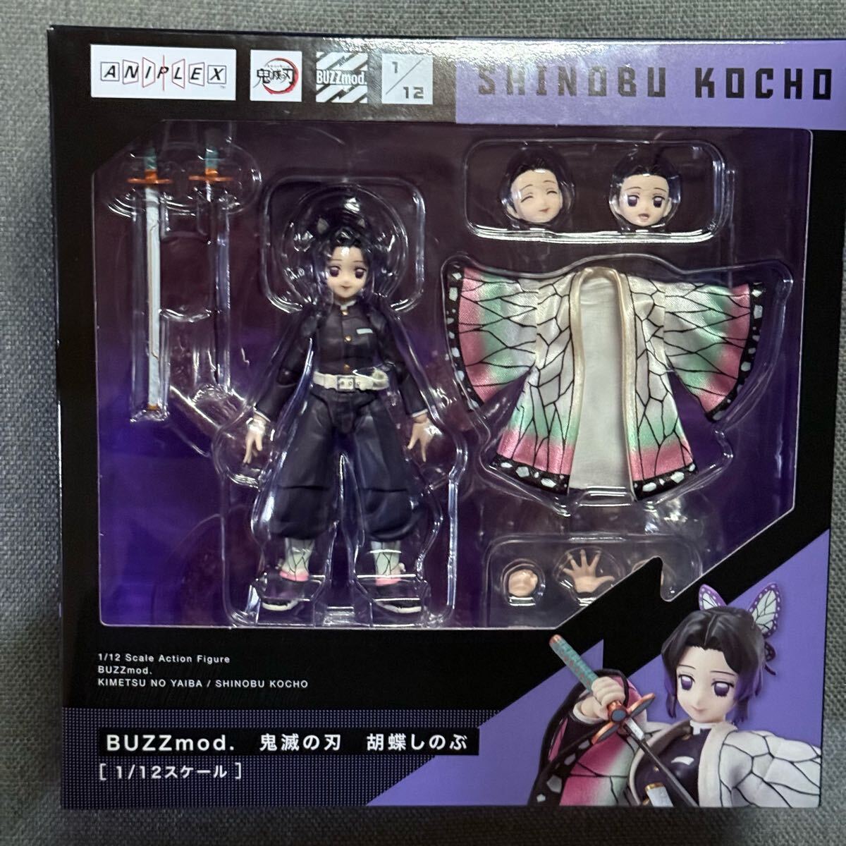2025年最新】Yahoo!オークション -buzzmod. 鬼滅の刃の中古品 2025年最新】Yahoo!オークション -buzzmod. 鬼滅の刃の中古品