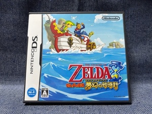 DS☆ゼルダの伝説 夢幻の砂時計☆良品・中古品・即決有