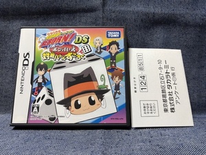 DS☆家庭教師ヒットマンREBORN!DS ボンゴレ式 対戦バトルすごろく☆はがき付・美品・中古品・即決有