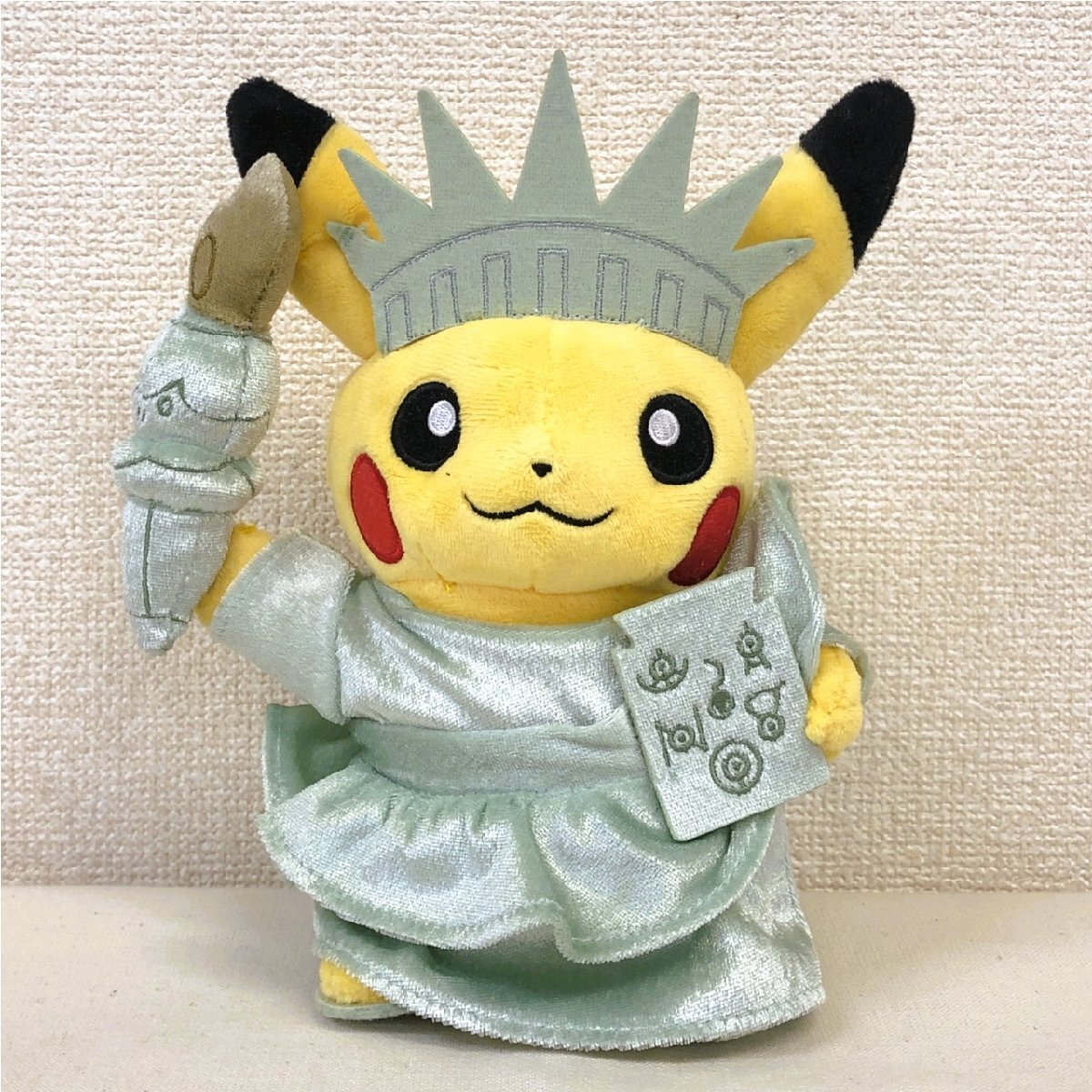 2025年最新】Yahoo!オークション -ポケモンセンターピカチュウ 2025年最新】Yahoo!オークション -ポケモンセンターピカチュウ