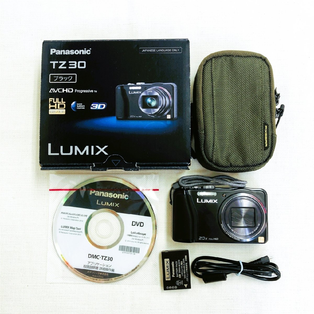 2025年最新】Yahoo!オークション -lumix dmc-tz30の中古品・新品 2025年最新】Yahoo!オークション -lumix dmc-tz30の中古品・新品