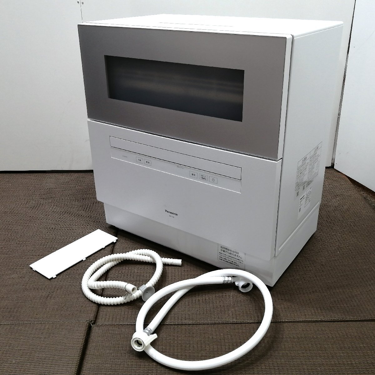 2025年最新】パナソニックの食洗機をチェック - Yahoo!オークション 2025年最新】パナソニックの食洗機をチェック - Yahoo!オークション