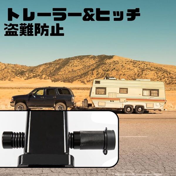 ヒッチロックピン トレーラー ヒッチ 盗難防止 ヒッチロック ピンロック ロングタイプ ステンレス素材 ロック