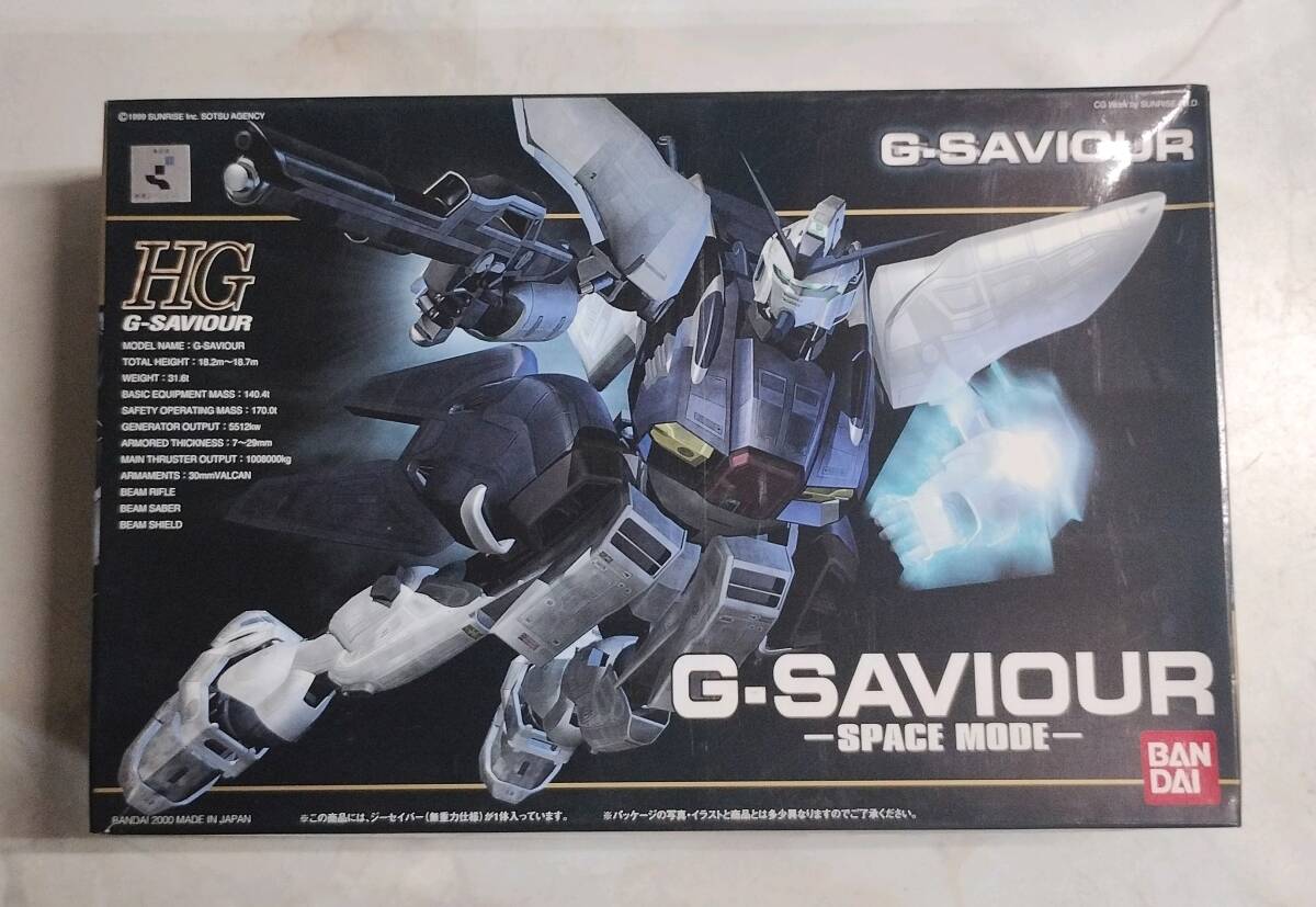 Yahoo!オークション -「g-saviour」(おもちゃ、ゲーム) の落札