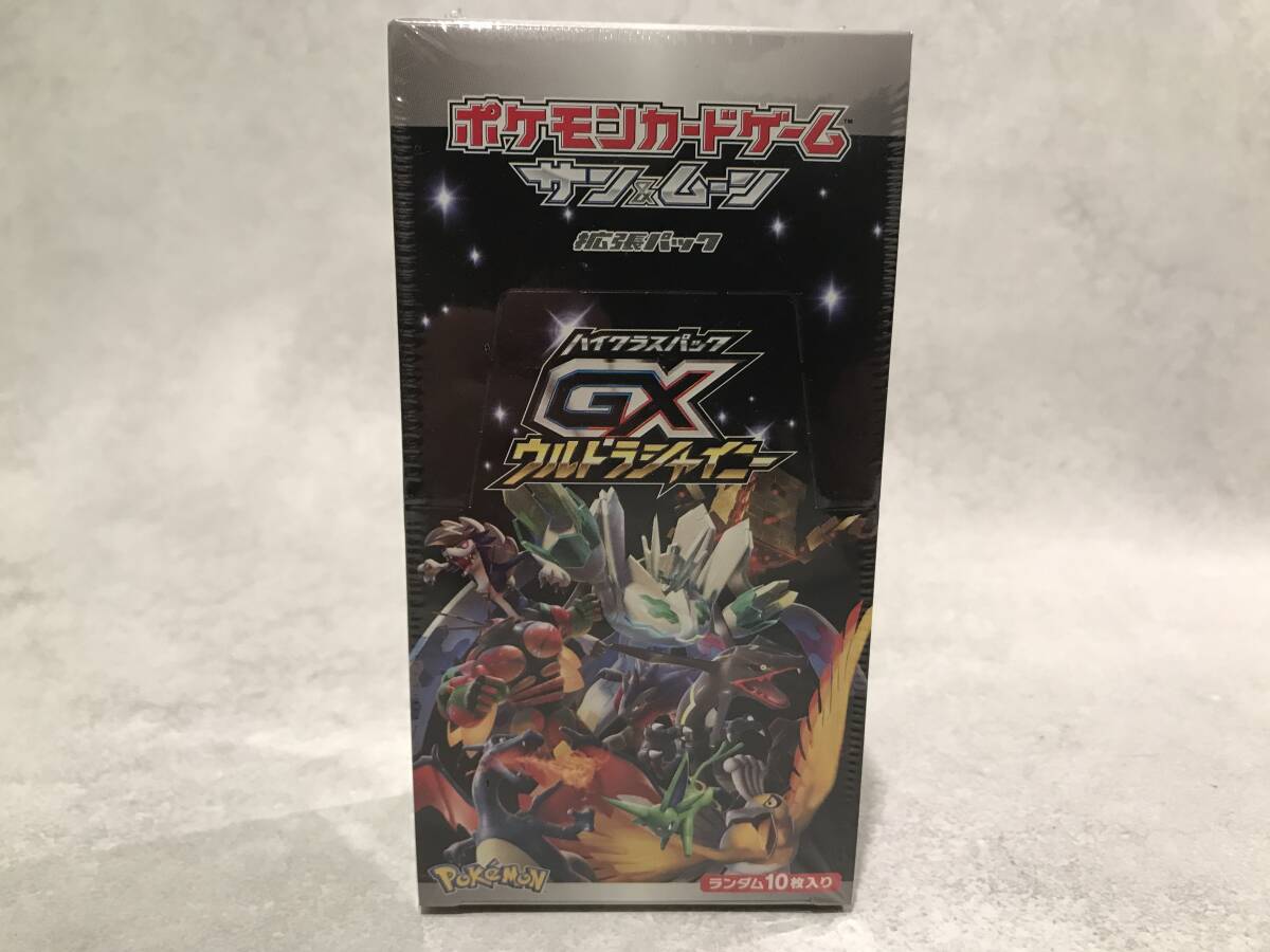 Yahoo!オークション -「gxウルトラシャイニー box」の落札相場 Yahoo!オークション -「gxウルトラシャイニー box」の落札相場