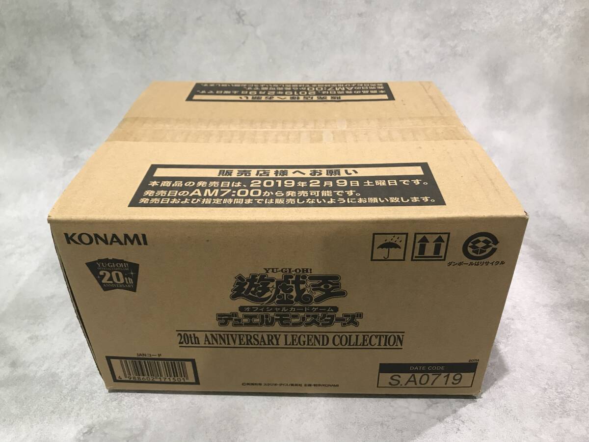 Yahoo!オークション -「20th anniversary legend collection box Yahoo!オークション -「20th anniversary legend collection box