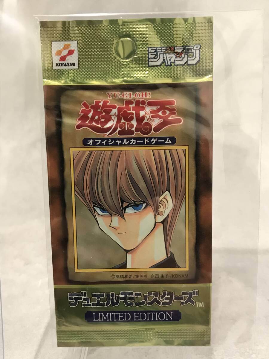Yahoo!オークション -「遊戯王 リミテッドエディション 未開封 Yahoo!オークション -「遊戯王 リミテッドエディション 未開封