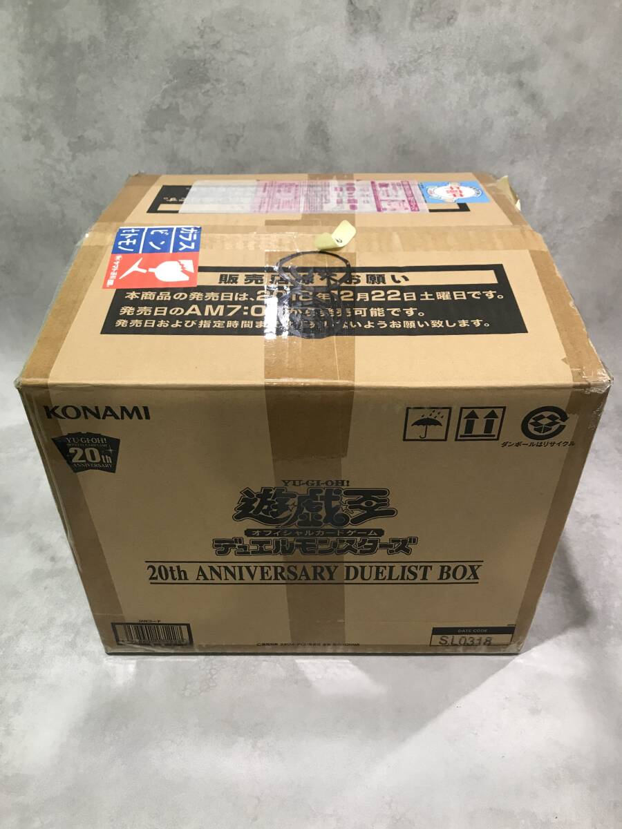 2025年最新】Yahoo!オークション -遊戯王 20th anniversary 2025年最新】Yahoo!オークション -遊戯王 20th anniversary