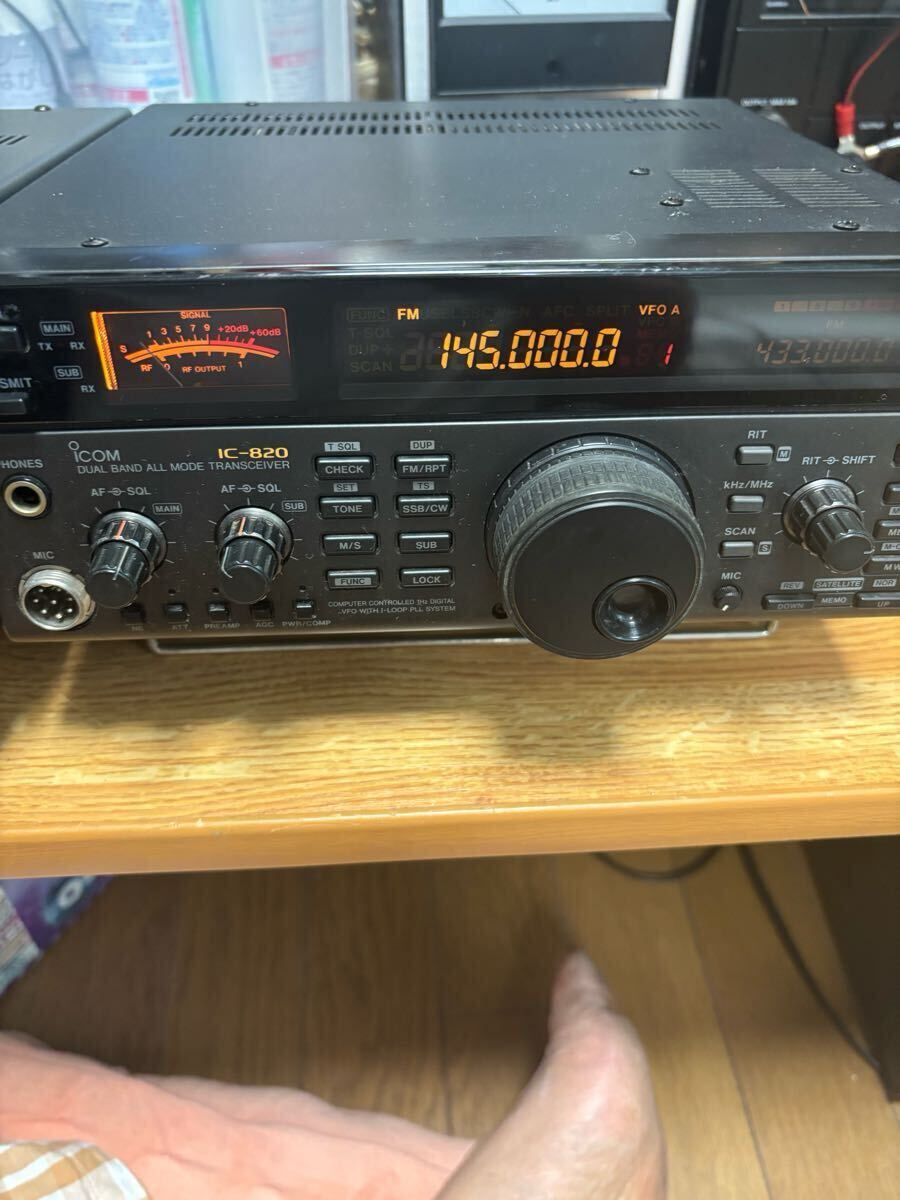 Yahoo!オークション -「ic-820」(アマチュア無線) の落札相場 Yahoo!オークション -「ic-820」(アマチュア無線) の落札相場
