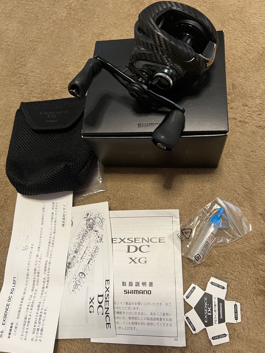 2025年最新】Yahoo!オークション -エクスセンスdc xgの中古品 2025年最新】Yahoo!オークション -エクスセンスdc xgの中古品