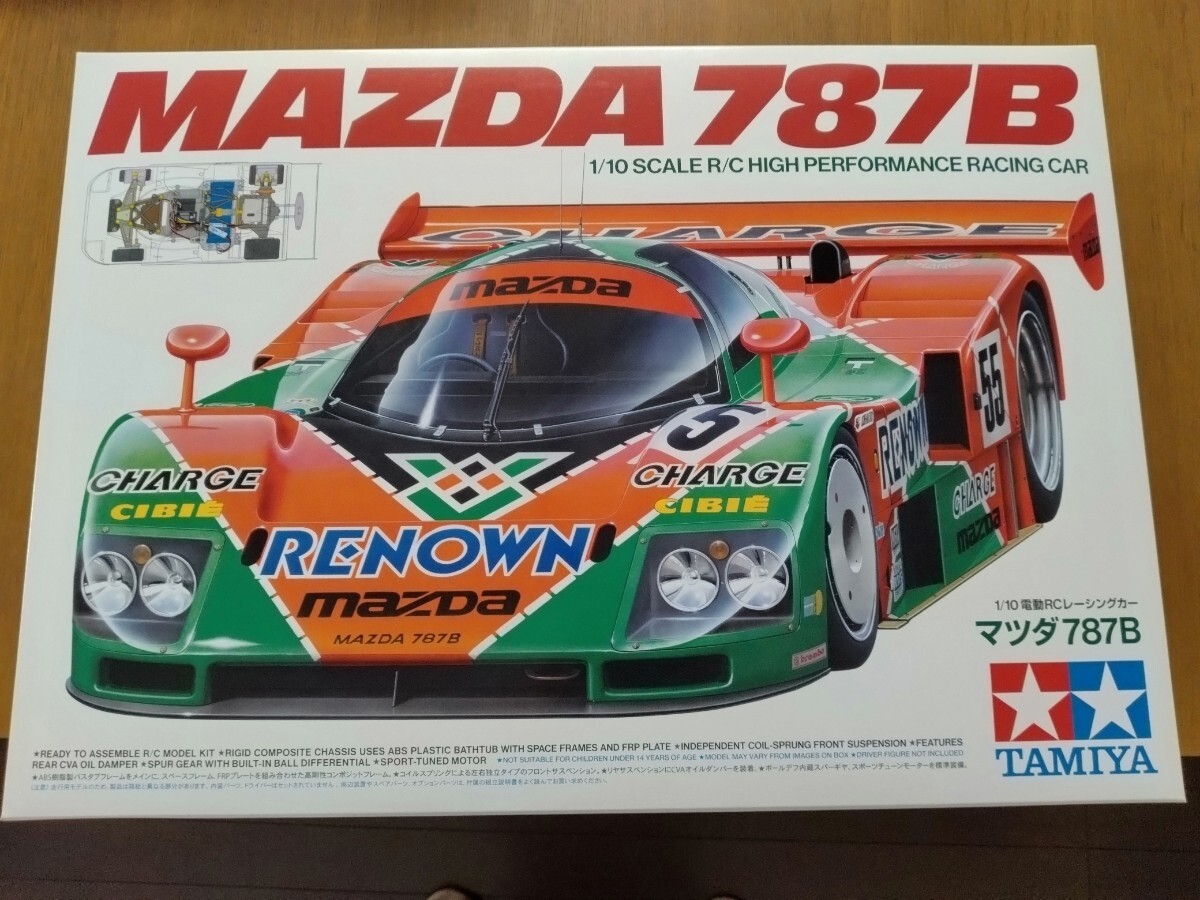 Yahoo!オークション -「タミヤ マツダ787b」(自動車) (ホビー Yahoo!オークション -「タミヤ マツダ787b」(自動車) (ホビー