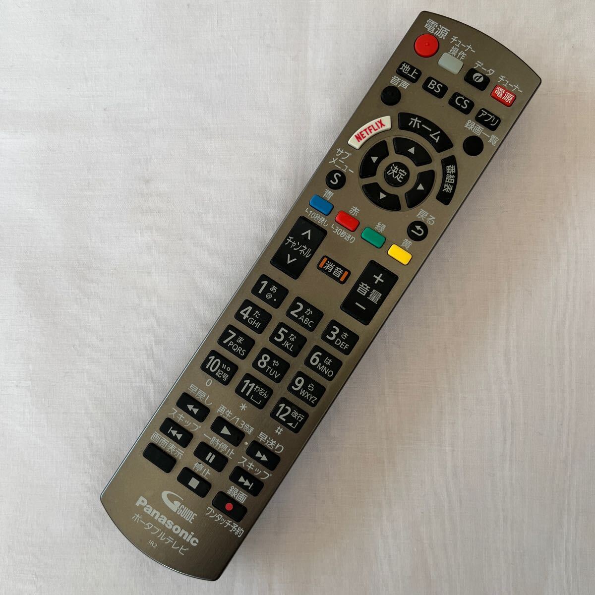 2025年最新】Yahoo!オークション -un19z1の中古品・新品・未使用 2025年最新】Yahoo!オークション -un19z1の中古品・新品・未使用