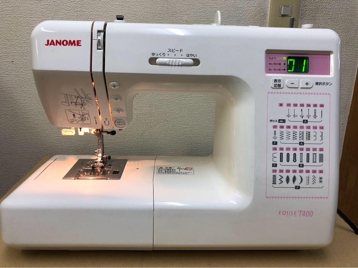 2025年最新】Yahoo!オークション - ジャノメ(本体 ミシン)の中古