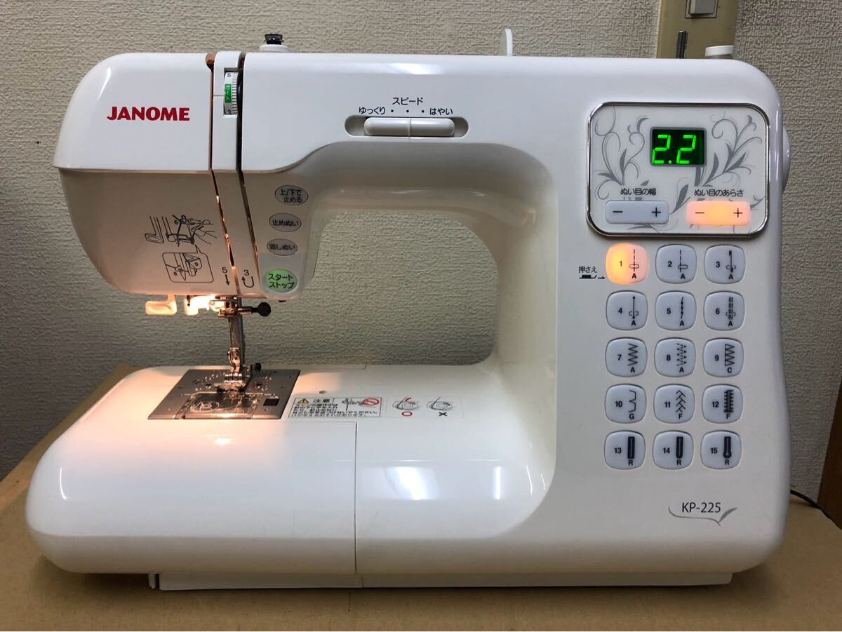 ジャノメ　コンピューターミシン本体　KP-215 ジャノメ コンピューターミシン NJ1125 | イオンスタイル