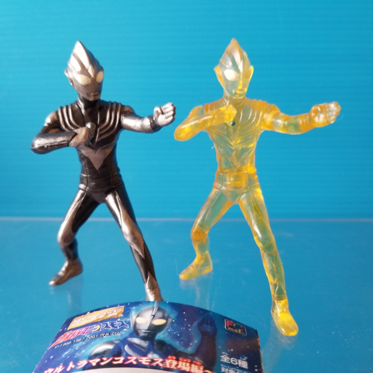 2025年最新】Yahoo!オークション -ガシャポンhgウルトラマンの 2025年最新】Yahoo!オークション -ガシャポンhgウルトラマンの