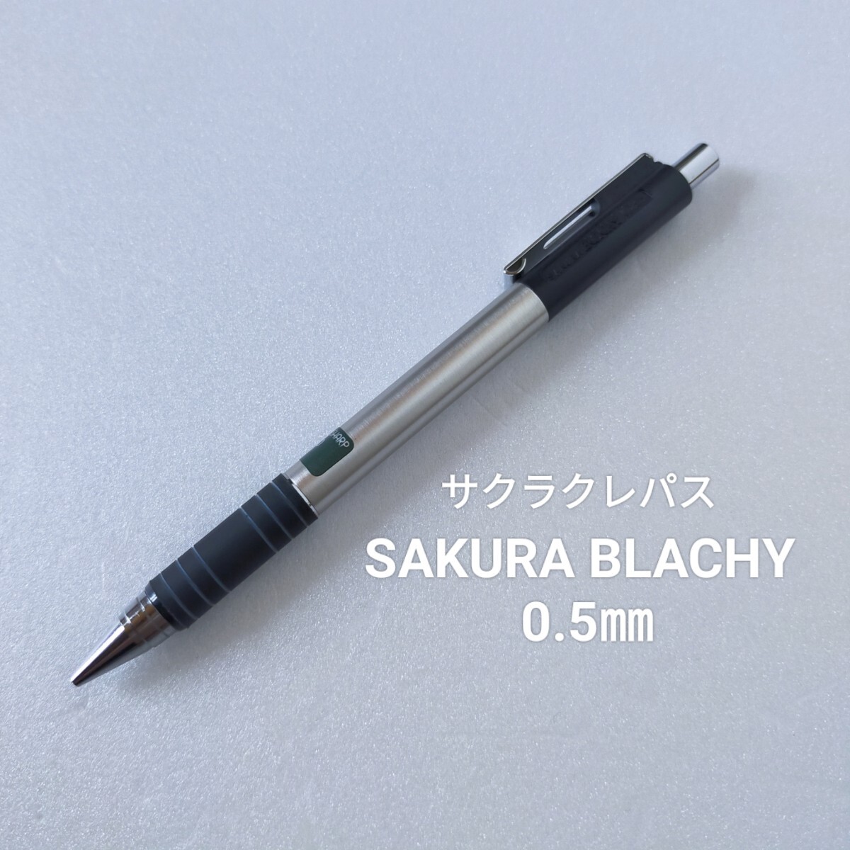 2025年最新】Yahoo!オークション -sakura(シャープペンシル)の 2025年最新】Yahoo!オークション -sakura(シャープペンシル)の