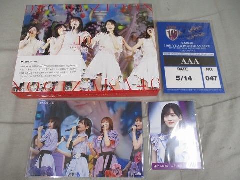 2025年最新】Yahoo!オークション -乃木坂46 blu-ray 完全生産