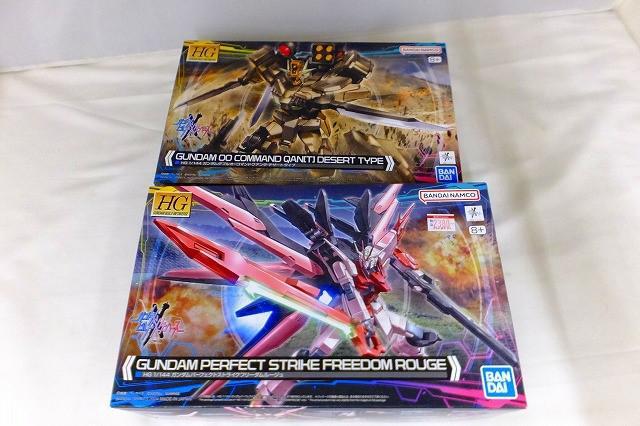 Yahoo!オークション -「hg ガンダムパーフェクトストライク