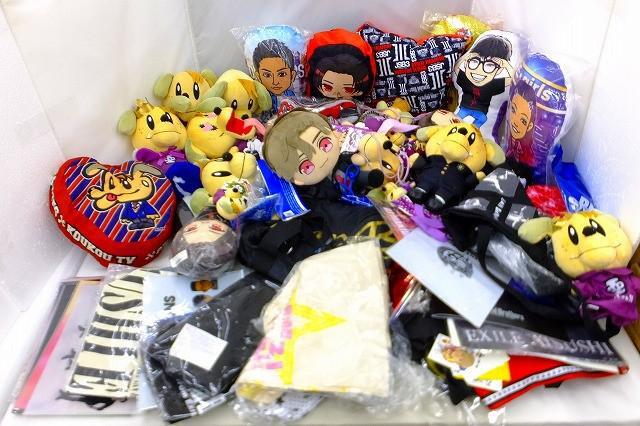 2025年最新】Yahoo!オークション -#fantasticsの中古品・新品