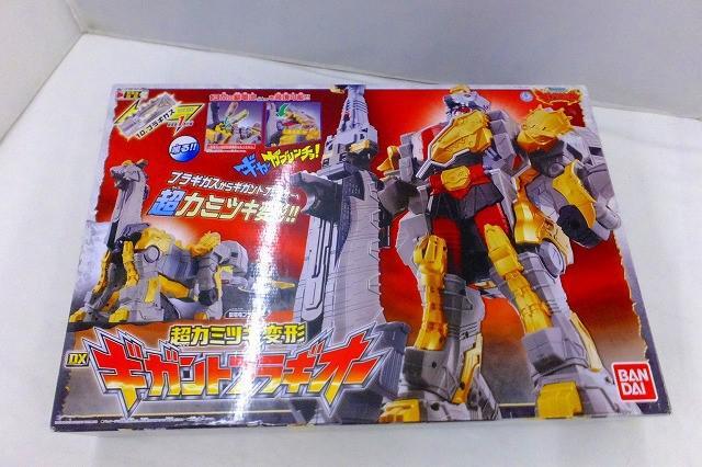 Yahoo!オークション -「獣電戦隊キョウリュウジャー dxギガント Yahoo!オークション -「獣電戦隊キョウリュウジャー dxギガント