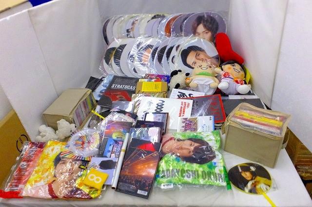 2025年最新】Yahoo!オークション -ジャニーズ グッズの中古品