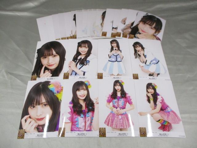 Yahoo!オークション -「nmb48 生写真 july」の落札相場・落札価格