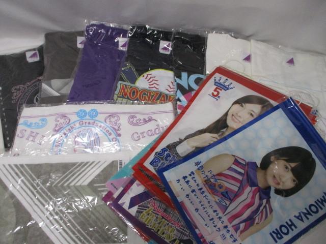 Yahoo!オークション -「乃木坂46 橋本奈々未 tシャツ」の落札