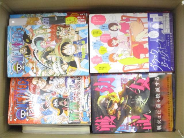 Yahoo!オークション -「ウィンドブレイカー 漫画」の落札相場