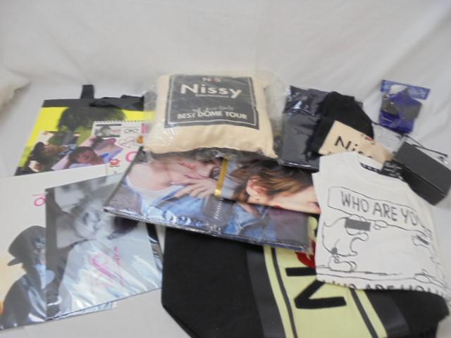 Yahoo!オークション -「nissy トートバッグ」の落札相場・落札価格 Yahoo!オークション -「nissy トートバッグ」の落札相場・落札価格