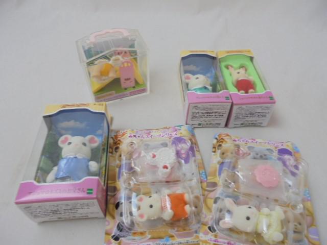 Goods Online Store Yahoo Directory auction > toy, game > other