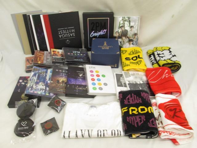 2025年最新】2pm private photo bookの人気アイテム - メルカリ