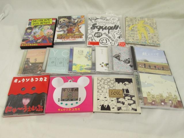 Yahoo!オークション -「04 limited sazabys dvd」の落札相場