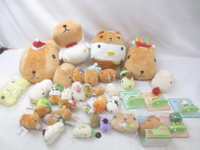 Yahoo!オークション -「カピバラ ぬいぐるみ」の落札相場・落札価格 Yahoo!オークション -「カピバラ ぬいぐるみ」の落札相場・落札価格