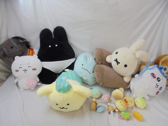 Yahoo!オークション -「すみっこ ぐらし ぬいぐるみ」の落札相場 Yahoo!オークション -「すみっこ ぐらし ぬいぐるみ」の落札相場