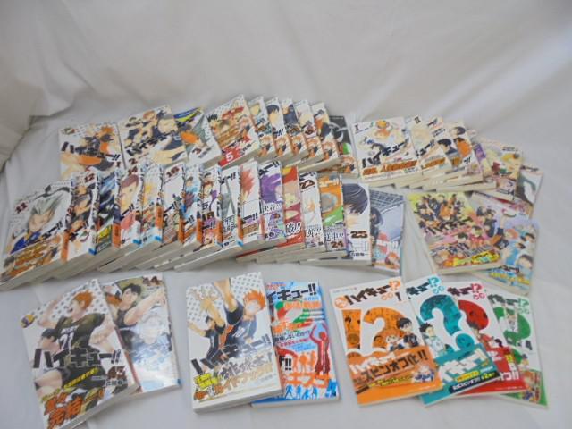 楽天市場】ハイキュー 全巻 中古の通販
