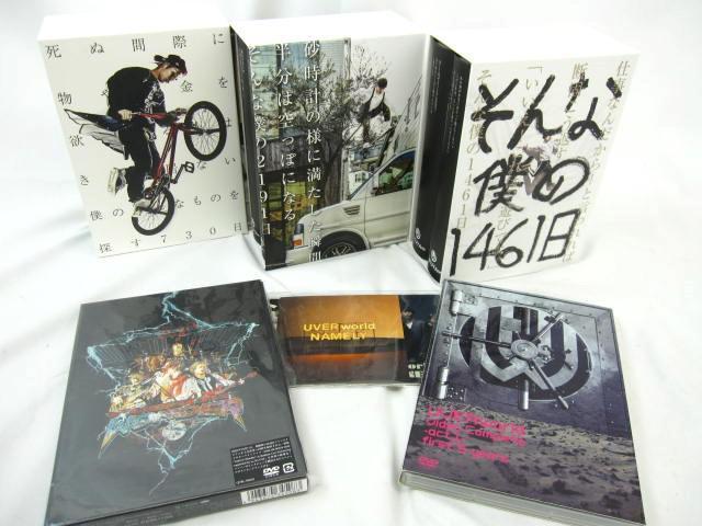 2025年最新】Yahoo!オークション -one ok rock グッズの中古品 2025年最新】Yahoo!オークション -one ok rock グッズの中古品