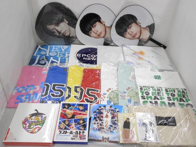 2025年最新】Yahoo!オークション -ジャニーズnews dvdの中古品