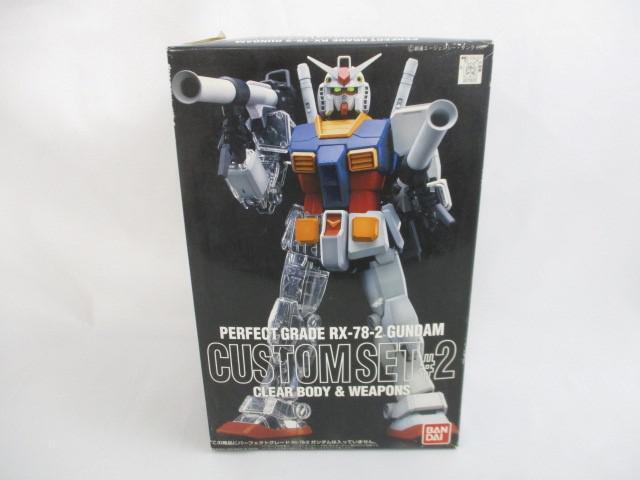 Yahoo!オークション -「pg ガンダム カスタムセット」の落札相場 Yahoo!オークション -「pg ガンダム カスタムセット」の落札相場