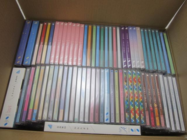 Yahoo!オークション -「乃木坂46 cdまとめ売り」の落札相場 Yahoo!オークション -「乃木坂46 cdまとめ売り」の落札相場