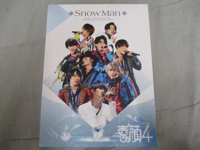 2025年最新】Yahoo!オークション -snowman 素顔4の中古品・新品