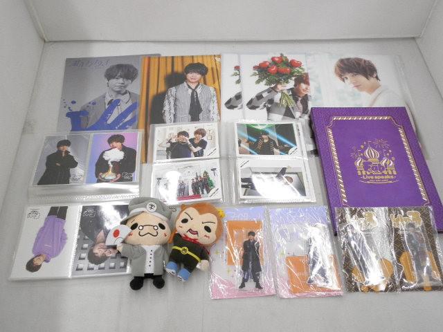 Yahoo!オークション -「dvd fab」(Hey! Say! JUMP) (は行)の落札