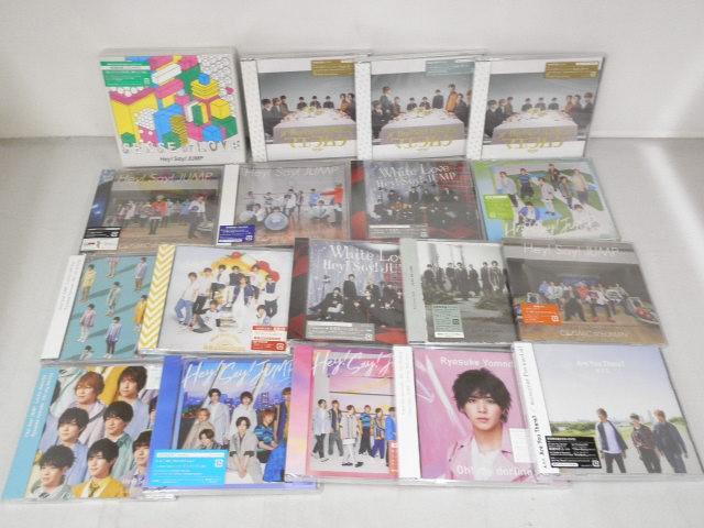 2025年最新】Hey! Say! JUMPのグッズ多数！男性アイドル関連商品