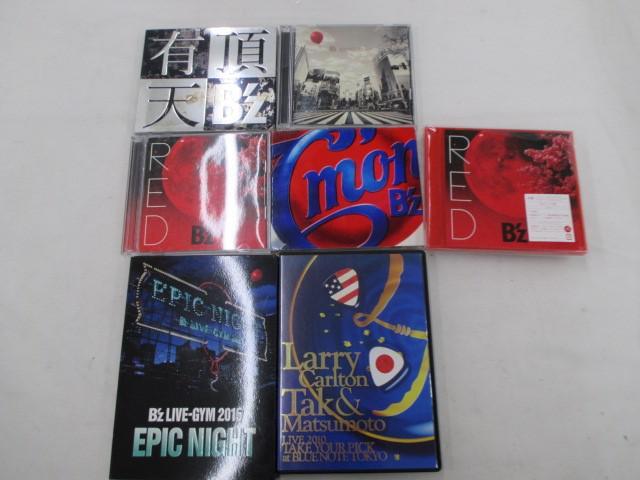 2025年最新】Yahoo!オークション -b'z グッズの中古品・新品・未