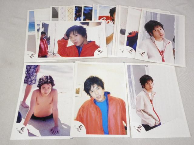 嵐☆二宮和也 公式写真 嵐ロゴ ちっ
