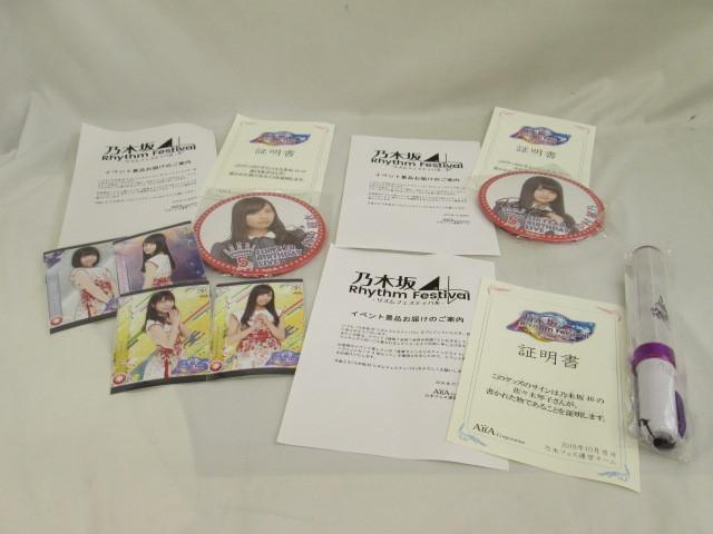 乃木坂46 中村麗乃 乃木フェス 直筆サイン入り チェキ - メルカリ