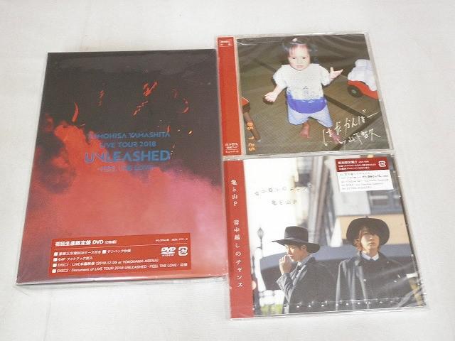 Yahoo!オークション -「tomohisa yamashita live tour」の落札